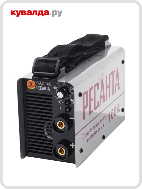 Технопапа · Сварочный аппарат инверторный Ресанта САИ 160