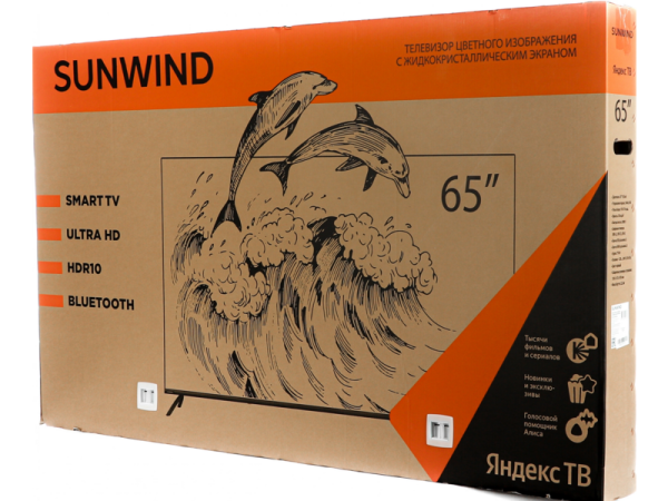 Технопапа · Телевизор LED SunWind 65" SUN-LED65XU401 яндекс. тв Frameless черный 4K Ultra HD 60Hz DVB-T DVB-T2 DVB-C DVB-C2 DVB-S DVB-S2 USB WiFi Smart TV