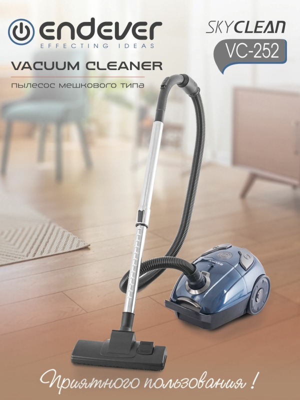 Технопапа · Пылесос Endever VC-252, сухая уборка, мощность всасывания 350Вт, объём пылесборника 2,5л