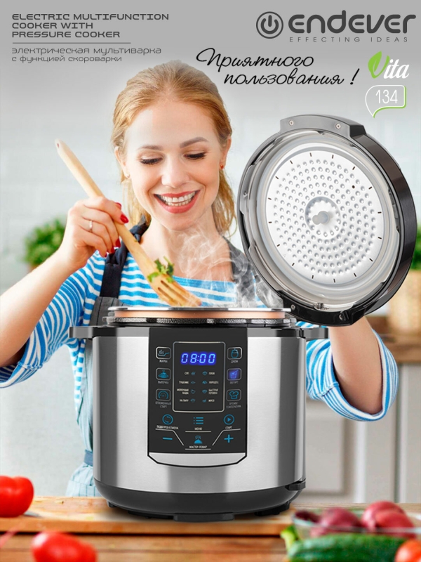 Технопапа · Мультиварка скороварка 6 литров ENDEVER VITA-134, 14 автоматических программ, книга рецептов