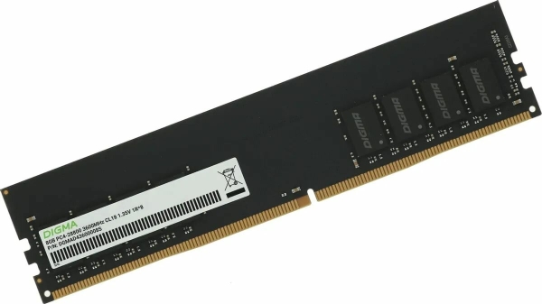 Технопапа · Память DDR4 8GB 3600MHz Digma DGMAD43600008S RTL PC4-28800 CL18 DIMM 288-pin 1.35В