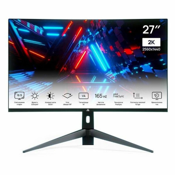 Технопапа · Монитор игровой ABR Technology 27"/VA/2560x1440/165Гц/черный (MC27GQC-i1) изогнутый