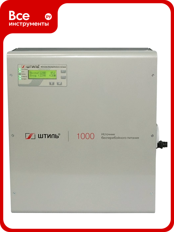Технопапа · Настенный источник бесперебойного питания с АКБ Штиль SW1000SL, для мониторинга