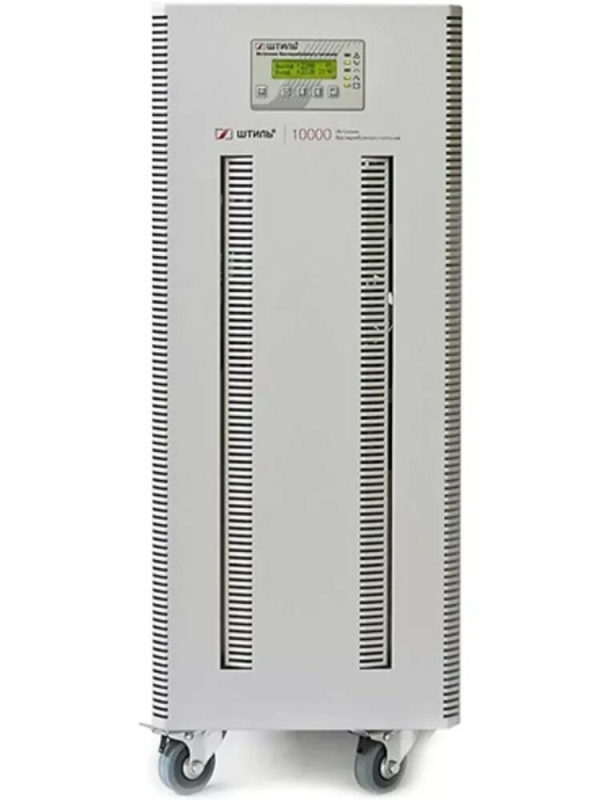 Технопапа · Источник бесперебойного питания Штиль ST1110SL 8000Вт 10000ВА серый