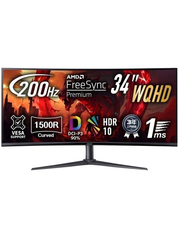 Технопапа · Игровой монитор Acer Nitro XZ340CURX, 34", 2К, 200Гц, изогнутый, чёрный