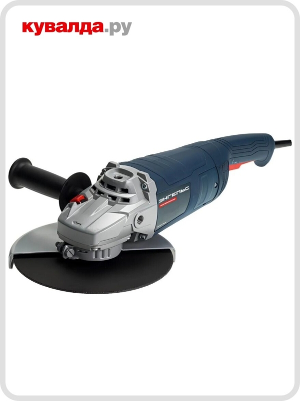 Технопапа · Угловая шлифмашина сетевая энгельс УШМ 22-230