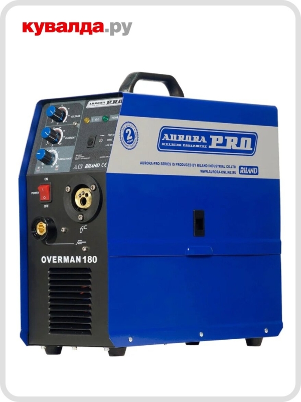 Технопапа · Сварочный полуавтомат AURORA OVERMAN 180