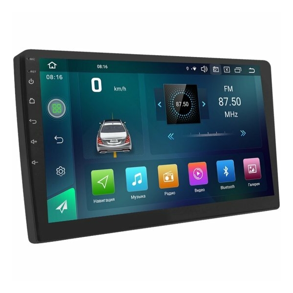 Технопапа · Автомагнитола Acv AD-9007