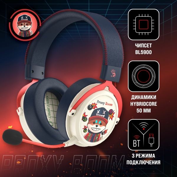 Технопапа · Наушники игровые A4Tech Bloody MR595 Proxy Boom, бежевый/черный, мониторные, Bluetooth/радио