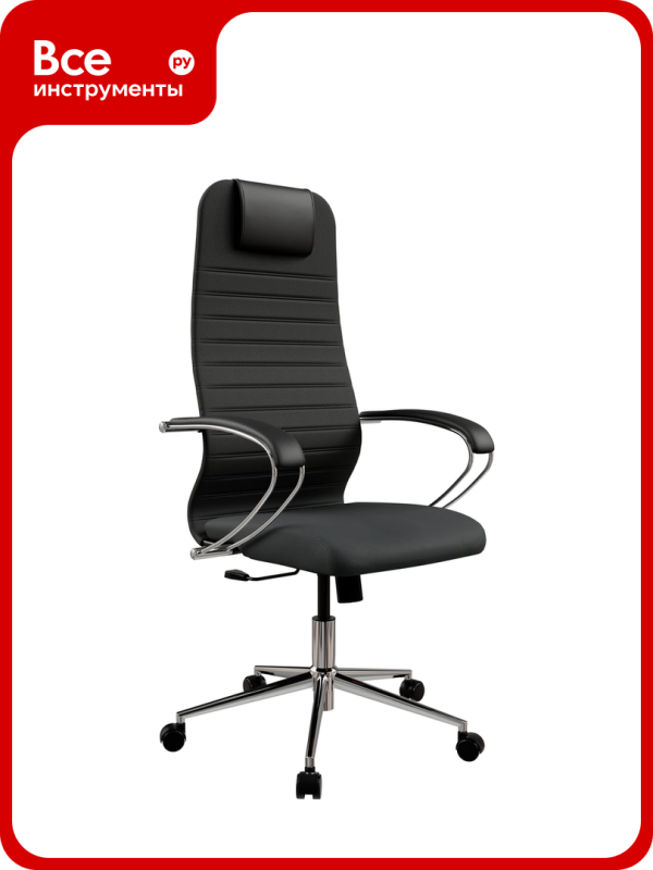 Технопапа · Кресло метта SU-B-10 подлокотники 131, основание 009 zE4.16.1.2A2, стальной, черный, регулируемый, универсальный, 150 кг