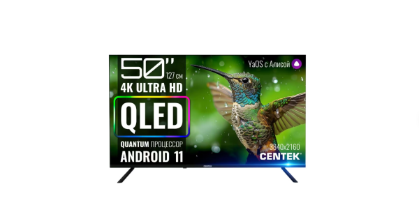 Технопапа · Телевизор Centek CT-TV0010-50