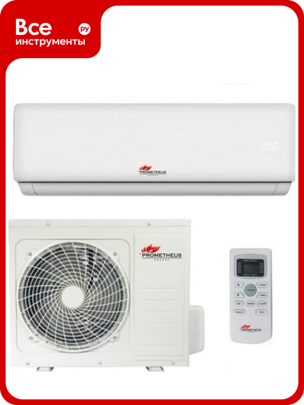 Технопапа · Сплит-система Prometheus energy PE-12HON1/12HWN1 НФ-00006285, линейка