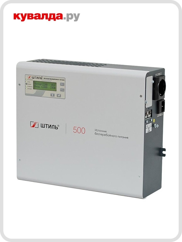Технопапа · Источник бесперебойного питания штиль SW 500L настенный (внешние АКБ)