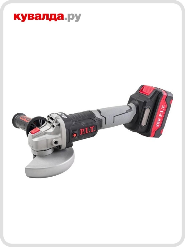 Технопапа · Угловая шлифмашина аккумуляторная P.I.T. PWS20H-125A/1 бесщет.