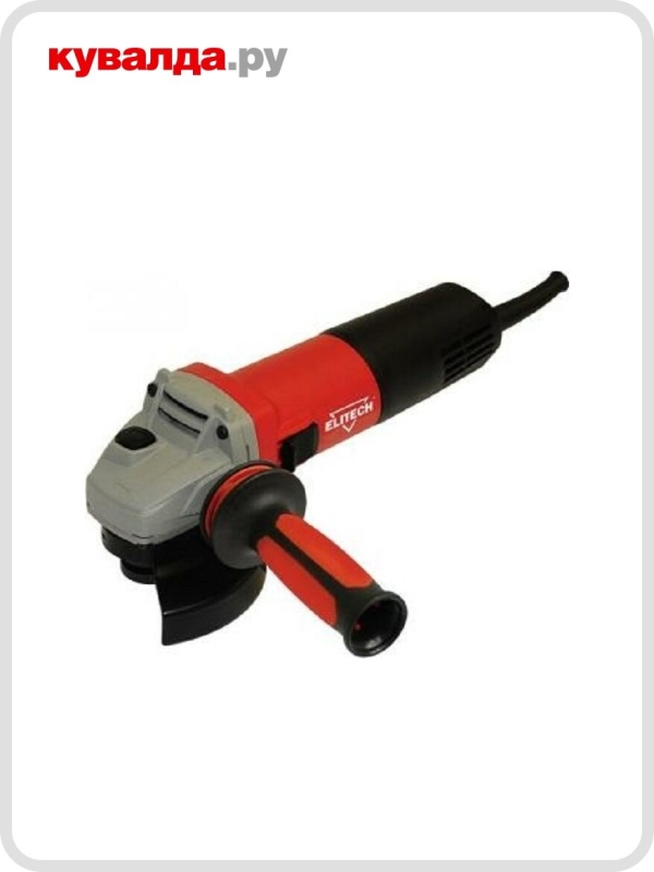 Технопапа · Угловая шлифмашина сетевая ELITECH МШУ 1412 Э
