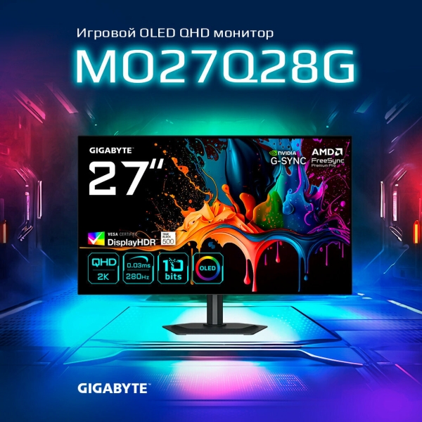 Технопапа · 27" Монитор Gigabyte MO27Q28G EK, WOLED, 2560x1440, 280 Гц (20VM0-MO27Q28BK-1EKR)