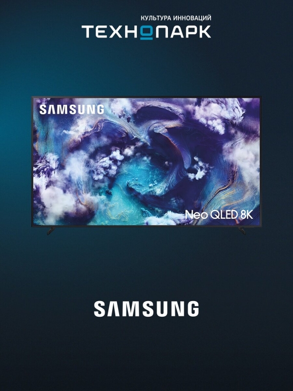 Технопапа · Телевизор Samsung QE75QN900FUXRU (2025)