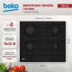 Технопапа · Варочная поверхность BEKO HIAG 64223 B, газовая, черный