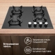 Технопапа · Газовая варочная панель MAUNFELD EGHG.64.2CBGG