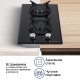 Технопапа · Варочная панель газовая MAUNFELD EGHG.32.1CB/G черная, встраиваемая, газ-контроль, 2 конфорки, 29 см