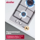 Технопапа · Варочная панель газовая Simfer 30см, газ-контроль, электроподжиг, чугунная решетка, 5 ЛЕТ ГАРАНТИЯ, ТУРЦИЯ