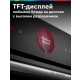 Технопапа · Духовой шкаф с функцией СВЧ Bosch CMG7241B1, компактный, сенсорный дисплей, доводчик двери, 3 стекла, конвекция, 45 л
