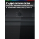 Технопапа · Встраиваемый электрический духовой шкаф Bosch HBF011BA1T, 59.5 см, 71л, гриль, конвекция, гидролитическая очистка