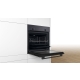 Технопапа · Электрический духовой шкаф BOSCH HBF512BB1T, 3D Hotair, черный