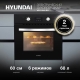 Технопапа · Духовой шкаф электрический Hyundai HEO 6640 BG черный