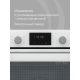 Технопапа · Духовой шкаф электрический встраиваемый 60 см KRONA ELEMENT 60 D plus WH