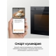 Технопапа · Электрический духовой шкаф Samsung NV7B41201AK/WT, 76 л, с 20 автоматическими программами, LED-дисплеем, таймером и WI-FI подключением, черный