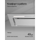 Технопапа · Вытяжка кухонная встраиваемая Kuppersberg IBOX 60 X (Модификация 2025 года)