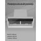 Технопапа · Вытяжка встраиваемая Kuppersberg INBLADE 60 X