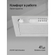 Технопапа · Вытяжка кухонная встраиваемая Kuppersberg INLINEA 52 LX (Модификация 2025 года)