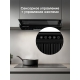 Технопапа · Кухонная вытяжка встраиваемая Zigmund & Shtain K 015.6 B, 750 куб. м/час, черный