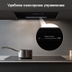 Технопапа · Встраиваемая кухонная вытяжка Zigmund & Shtain K 019.5 B, черный