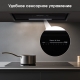 Технопапа · Встраиваемая кухонная вытяжка Zigmund & Shtain K 019.7 B, черный