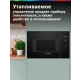 Технопапа · Микроволновая печь встраиваемая Bosch BFL524MB0 Serie 6, 20 л, 800 Вт, автоматическая разморозка, дисплей, черная