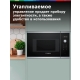 Технопапа · Микроволновая печь встраиваемая Bosch BFL524MS0 Serie 6, 20 л, 800 Вт, автоматическая разморозка, дисплей, сталь