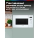 Технопапа · Микроволновая печь встраиваемая Bosch BFL524MW0 Serie 6, 20 л, 800 Вт, автоматическая разморозка, дисплей, сталь