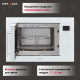 Технопапа · Встраиваемая микроволновая печь KRONA RIFLESSO 60 WH V2