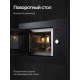 Технопапа · Микроволновая печь встраиваемая Kuppersberg HMW 625 B