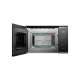 Технопапа · Встраиваемая микроволновая печь KUPPERSBERG HMW 651 BX