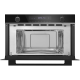 Технопапа · Микроволновая печь встраиваемая MAUNFELD MBMO349GB201