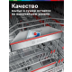 Технопапа · Посудомоечная машина Bosch SMV26AX00Q, 12 комплектов, инверторный двигатель, конденсационная сушка, Новинка 2025