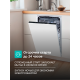 Технопапа · Посудомоечная машина Gorenje GV563E11, загрузка 10 комплектов посуды, количество программ 6, встраивается полностью
