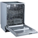 Технопапа · Встраиваемая посудомоечная машина БИРЮСА DWB-612/5, загрузка 12 компл. посуды, серебристый/серый