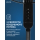 Технопапа · Вентилятор напольный Ballu BFF-705