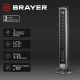 Технопапа · Напольный вентилятор Brayer BR4982