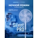 Технопапа · Вентилятор напольный CENTEK белый/65Вт/d-44,5см/Пульт ДУ/LED подсветка/таймер до 7,5ч/тяжелая база CT-5023